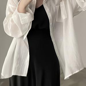 TEMU 화이트 긴팔 셔츠 & 재킷, 니안 니안