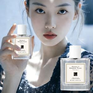 TEMU Moonlit musk 클린 화이트머스크 향수 여성 향수 1위 우디향 머스크향 니치향수 솝향 피치 오 드 퍼퓸 무성별 향수 추천 중성적인 향수 베스트 여자들이 좋아하는 남자향수