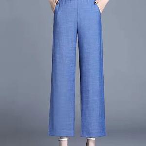 TEMU 여성용 여름 얇은 쿨 캐주얼 슬랙스 청바지 하이웨스트 밴딩 9부 데님 와이드 팬츠 슬림소녀 SLIM GIRL