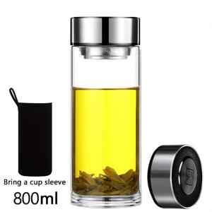 TEMU 1개 1단 유리컵 밀폐 주방 차 제조 물컵 물 세트 다용도 용량 내구성 필터 냉수컵 남녀 공용 휴대용 차 세트 차량 야외 물병 컵 덮개 포함