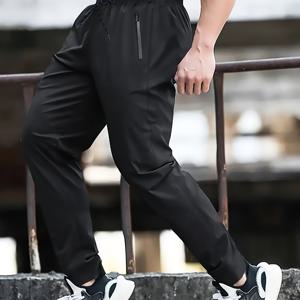 TEMU 남성용 플러스 사이즈 캐주얼 긴 바지, 다용도, 편안함, 통기성, 스포츠, 러닝 및 피트니스에 적합, 플러스 사이즈