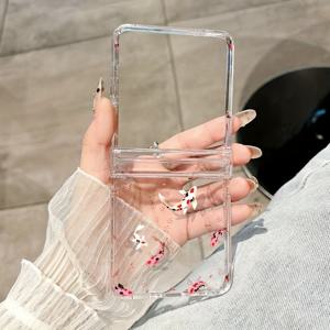 TEMU 휴대폰 케이스 - 삼성 갤럭시 Z Flip 7/Z Flip 6/Z Flip 5 5G 호환, 이 투명한 휴대폰 케이스는 완벽한 보호를 위한 PC 하드 힌지를 특징으로 하며, 가볍게 디자인되었으며 낙하 방지 기능을 갖춘 물고기 프린트 패턴이 포함되어 있습니다.