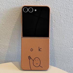 TEMU OK Bie G317 브라운 그레이 접이식 풀바디 TPU 갤럭시 Z 플립 7, Z 플립 6, Z 플립 5, Z 플립 4/3 5G, Z 플립 7 SE/FE 폰 케이스 - 슬림, 초경량, 충격 방지 풀 보호