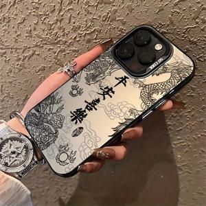 TEMU 폰 케이스: 트렌디한 패션 만화 중국 용 아이폰 16 15 14 13 12 11 프로 맥스 X XR XS 맥스 8 7 플러스 호환, 안티드롭 매트 백커버