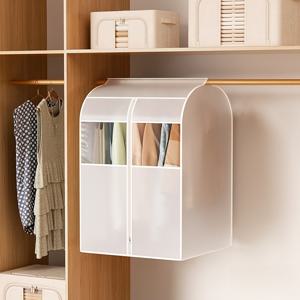 TEMU 1개 투명 옷가방 지퍼포함, 가벼운 옷걸이 보호 케이스, 침실, 사무실, 옷장, 기숙사용 보관백, 옷장 보호대 - 보관 및 회수에 편리, 크리스마스 선물