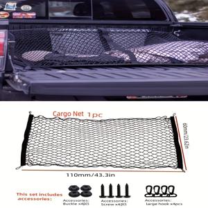 TEMU 1세트 범용 스트레치 트럭 베드 네트, 구성: 1개 카고 네트 + 패스너 4개 + 나사 4개 + 대형 후크 4개, 트레일러 고탄성 카고 네트, 폴리에스터 테일게이트 정리함, 다용도 경량 사용