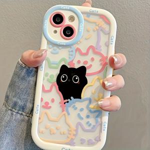 TEMU 휴대폰 케이스 - 귀여운 만화 커플 아기 고양이 디자인 폰 커버, 아이폰 15 Pro Max에 적합. 14 Pro/13 Pro/12 Pro/12용 품질 케이스, 남녀 모두를 위해 디자인되었으며, 낙하 방지 및 스크래치 방지 기능 제공