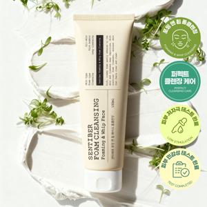 TEMU 센티베르 히알루론산 폼클렌징 150ml x 1개 대용량 클렌징폼 세안제 폼클렌저 버블 거품