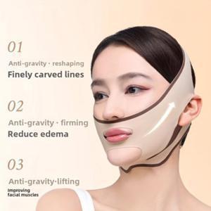 TEMU 갈색 V자형 밴드 가족용, 코골이 방지, 얼굴 리프팅 및 탄력, 코주름 조각, 러닝, 줄넘기, 얼굴 슬리밍, 통기성 소재, 무봉제 디자인, 휴식 및 수면 용