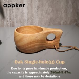 TEMU Appker'S 핸드메이드 핀란드 스타일의 우아한 음료 컵 - 와인, 맥주, 칵테일에 적합한 나무 용기 - 가정, 바, 주방 또는 여행용으로 완벽 - 장인 정신을 담은 독특한 식기 선물