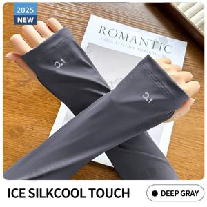 TEMU 남녀공용 얇은 통기성 쿨링 팔토시, 봄 여름용, 여름용 아이스 실키 섬유 원단 루즈핏 특대형 사이즈 통기성 신축성 팔토시, 남성 및 여성 모두에게 적합. 휴일 선물용으로 이상적인 선택