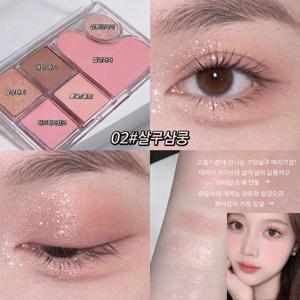TEMU 아이섀도우 팔레트 화장품 블러셔 애교살 섀도우 하이라이팅에 올인원