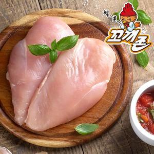 꼬끼존 국내산 냉동 닭가슴살 5kg(1kx5팩)헬스 튀김용