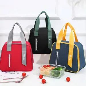 [셀러에이드]데일리 도시락가방 직장인 학교 런치백