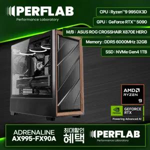 라이젠9 9950X3D RTX5090 게이밍 컴퓨터 어드레날린 AX995-FX90A 지포스 그래픽카드 AMD 데스크탑 조립 PC 본체