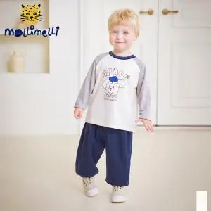 [몰리멜리] 몰리스페이스퍼피실내상하복