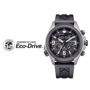시티즌 국내재고 프로마스터 에코 드라이브 남성 손목시계 JV1007-07E