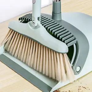 튼튼한 가정용 빗자루쓰레받이세트 바닥청소 교실