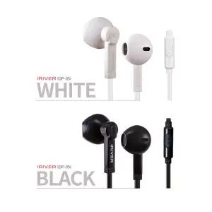아이리버 유선이어폰 일반 3.5mm 음질좋은 통화 음악 학생 줄이어 컴퓨터 핸드 가능 감상 입학선물 단체 사