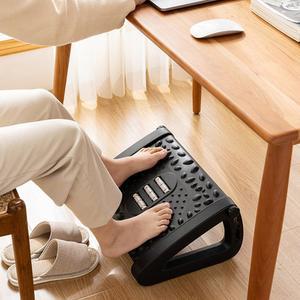 스툴 다리 받침대