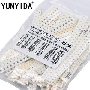 0805 SMD 저항기 키트 모듬 1ohm-10M ohm 1% 60valuesX 25pcs=1500pcs 샘플