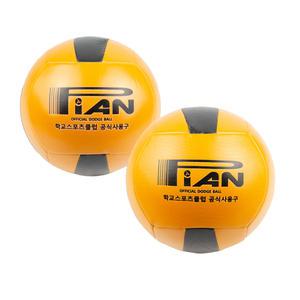 피안 공인피구공 중학교 고등학교 공식피구공 21cm 경기용 대회용 학교체육수업용