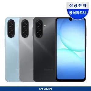 [A17 자급제] 삼성 갤럭시 A17_128GB 자급제ㅣSM-A175N