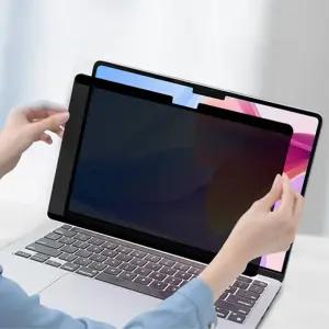 트루커버 맥북 프로 16인치 M5 M4 M3 M2 M1 사생활보호 프라이버시 필름 마그네틱 자석 원터치