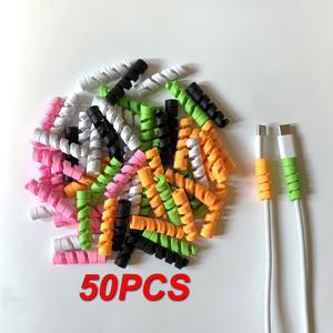 50개 케이블 보호 실리콘 스파이럴 와인더 와이어 엔드 USB 휴대폰 코드 케이블용 충전 정리기