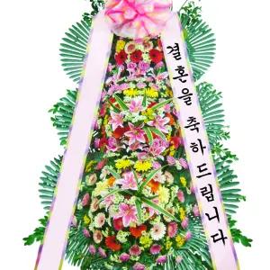 축하 특대 3단 화환MTFC018