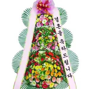 축하 특대 3단 화환MTFC017