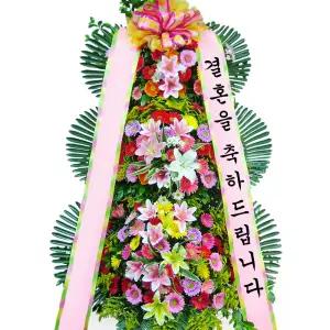 축하 특대 3단 화환MTFC016