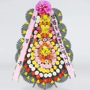 축하 특특대 3단 화환MTFC205