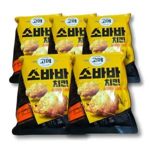 CJ고메 소바바 소이허니 순살 240g 5봉