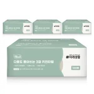 미래생활 잘풀리는집 뽑아쓰는 3겹 키친타월 100매 x 4팩