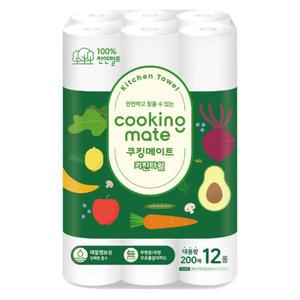 대용량 키친타월 200매 12롤 무형광 엠보싱 펄프 키친타올