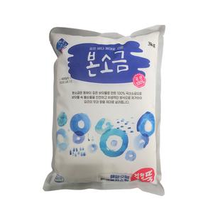 한주 본소금 3kg 1봉지