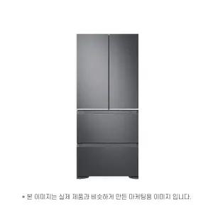 삼성전자 비스포크 AI 김치플러스 RQ49DG9002S9 운송료 상이 (윤슬)
