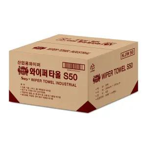 세이플러스 와이퍼타올 KJW50 S50 4겹 50매 24밴드 산업용 기계유지보수 기름제거 갈색원단 종이타월