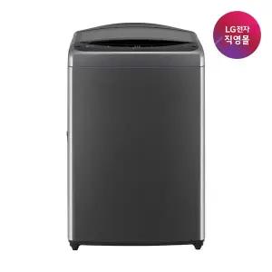 [LG]P][LG전자 직영] LG 통돌이 세탁기 T17MX3A (17kg)