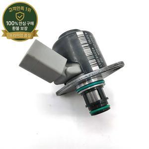 연료 펌프 입구 계량 밸브 IMV OEM 33115-4X400 A6460740484 제어 솔레노이드 밸브 델파이 조절기용 9109-9