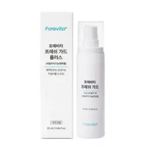 포레비타 프레쉬 가드 플러스 스프레이 25ml 1개