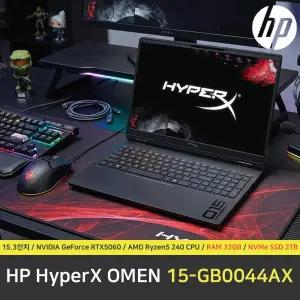 HP HyperX 오멘 15-GB0044AX 노트북 / RAM 32GB / NVMe SSD 2TB