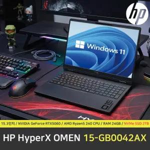 HP HyperX 오멘 15-GB0042AX 노트북 / RAM 24GB / NVMe SSD 2TB