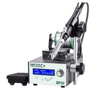 납땜기 온도조절 일반형 무선납땜기 페달 한손납땜기 가정용 스위치 고출력 와이어 땜질