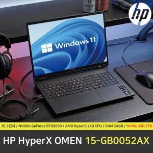 HP HyperX 오멘 15-GB0052AX 노트북 / 윈도우11 설치 / RAM 24GB / NVMe SSD 2TB