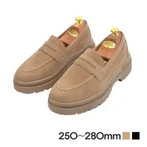 캐주얼 남자로퍼 남성구두 깔끔하고 발편한 패션 슈즈 남성로퍼구두 남성구두