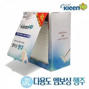 ( )다용도 일회용 마른행주 엠보싱 청소포 50매입 4개_24835389