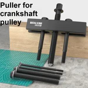 자동차 다기능 크랭크축 풀리 롤러 베어링 섀시 팬 블레이드 유지보수 스티어링 휠