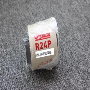 유수분리기 코어 R24P Aonan 해양 요트